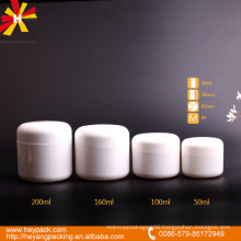 50ml 100ml 160ml 200ml double wall plastic jar